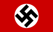 The swastika in one of its less popular incarnations.